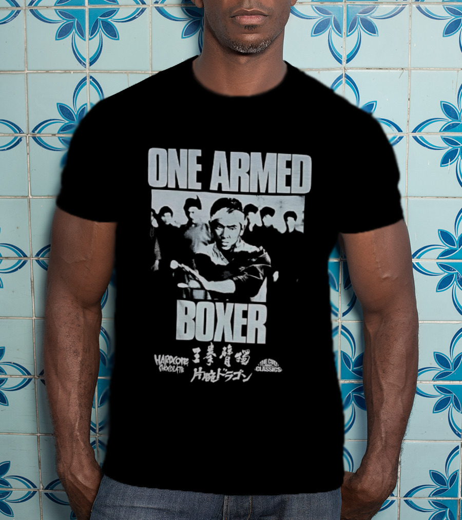 Jimmy Wang Yu One Armed Boxer Hardcore Chocolate Cult Classics Movie T-Shirt