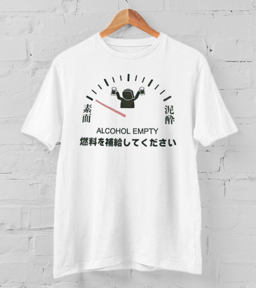 Alcohol Empty Fuel Gauge Japanese Drinking Humor T-Shirt