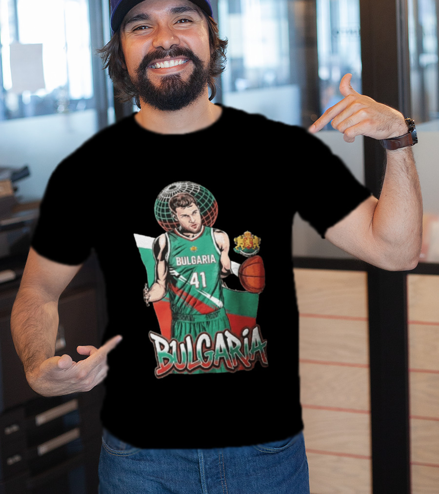 Bulgaria 41 Basketball Player Caricature Holding Ball Globe T-Shirt