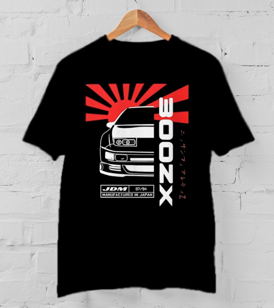 Nissan 300ZX JDM Manufactured In Japan Rising Sun Japanese Domestic Market T-Shirt