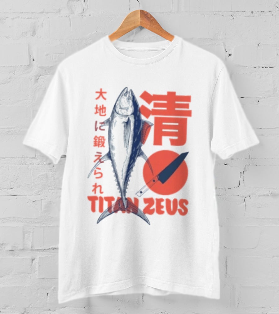 Titan Zeus Japanese Tuna Fish T-Shirt