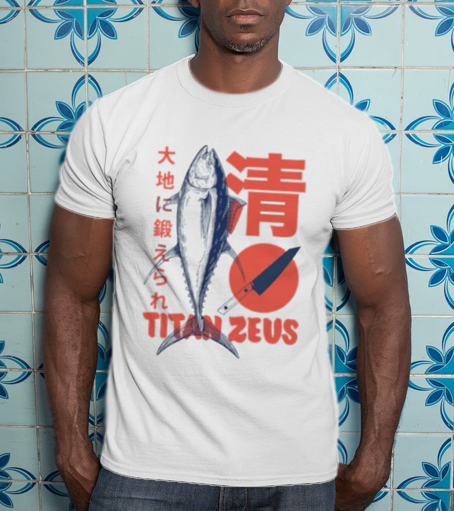 Titan Zeus Japanese Tuna Fish T-Shirt
