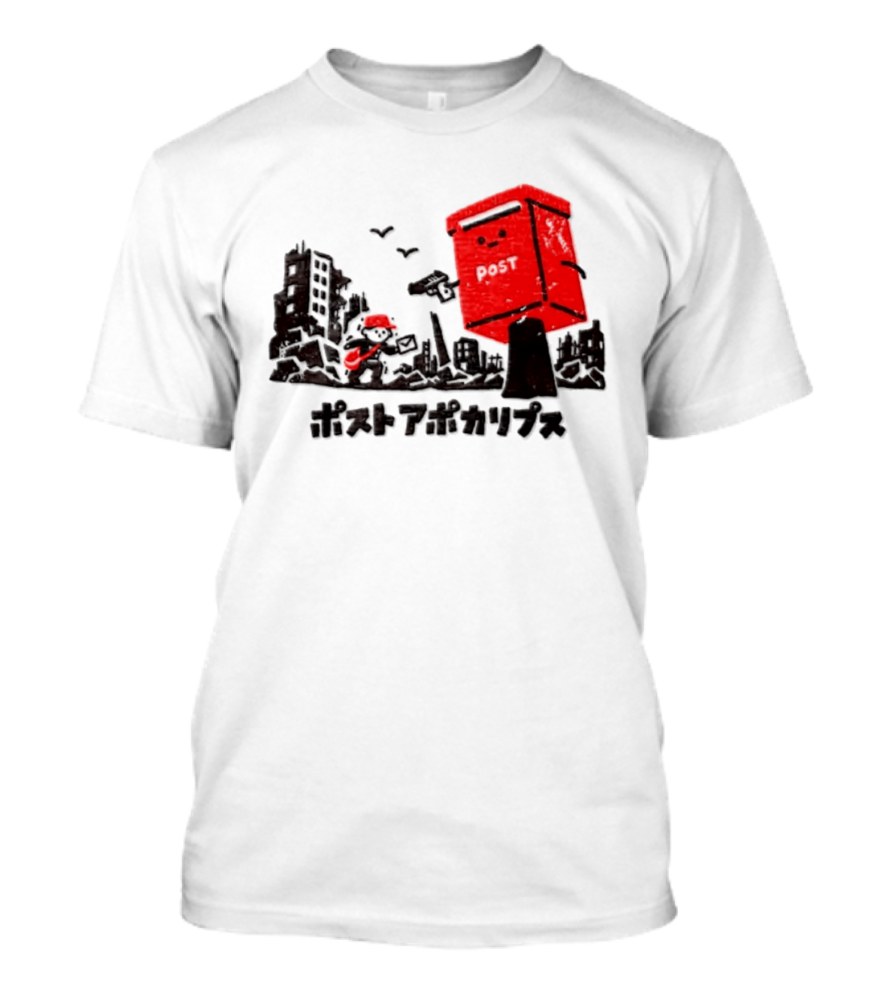 Mailman And Post Box Post Apokaripusu Japan Mail Service T-Shirt