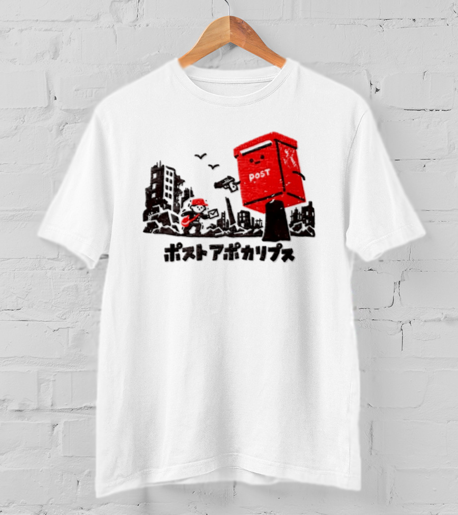 Mailman And Post Box Post Apokaripusu Japan Mail Service T-Shirt