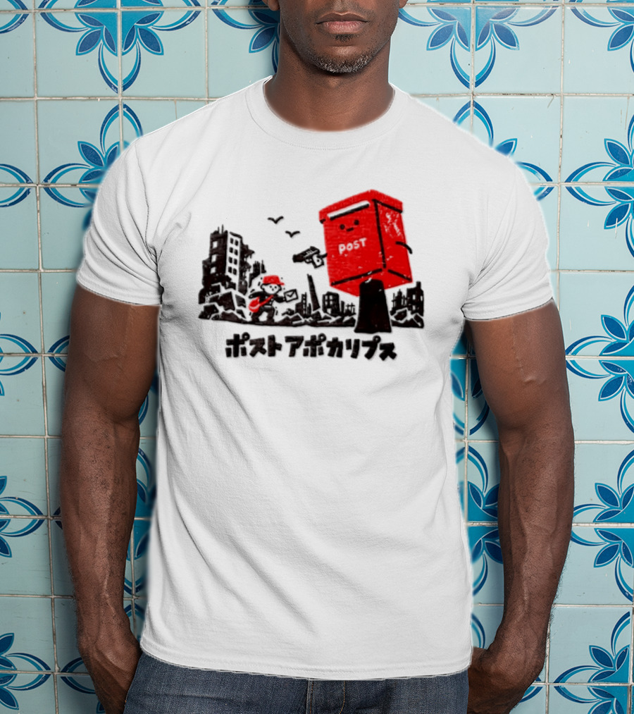 Mailman And Post Box Post Apokaripusu Japan Mail Service T-Shirt