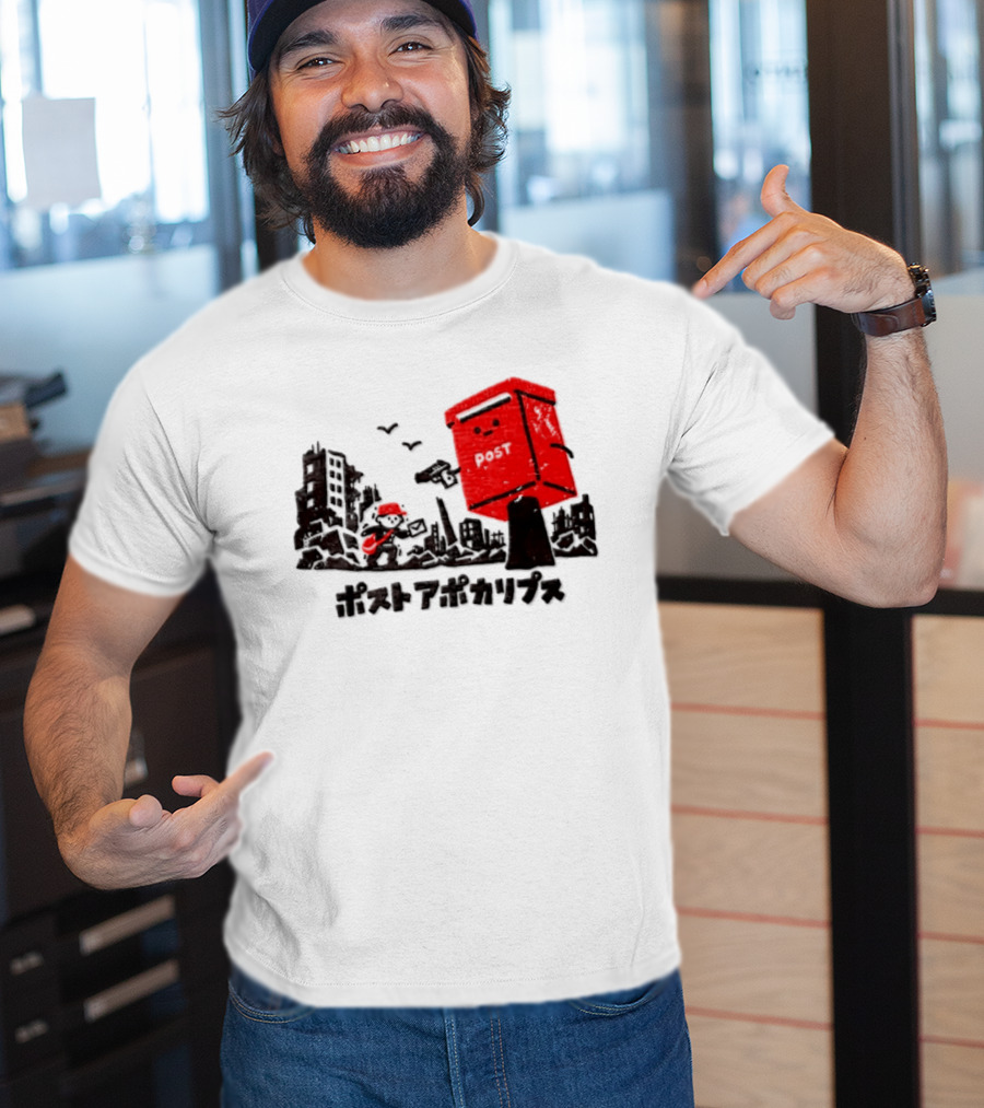 Mailman And Post Box Post Apokaripusu Japan Mail Service T-Shirt