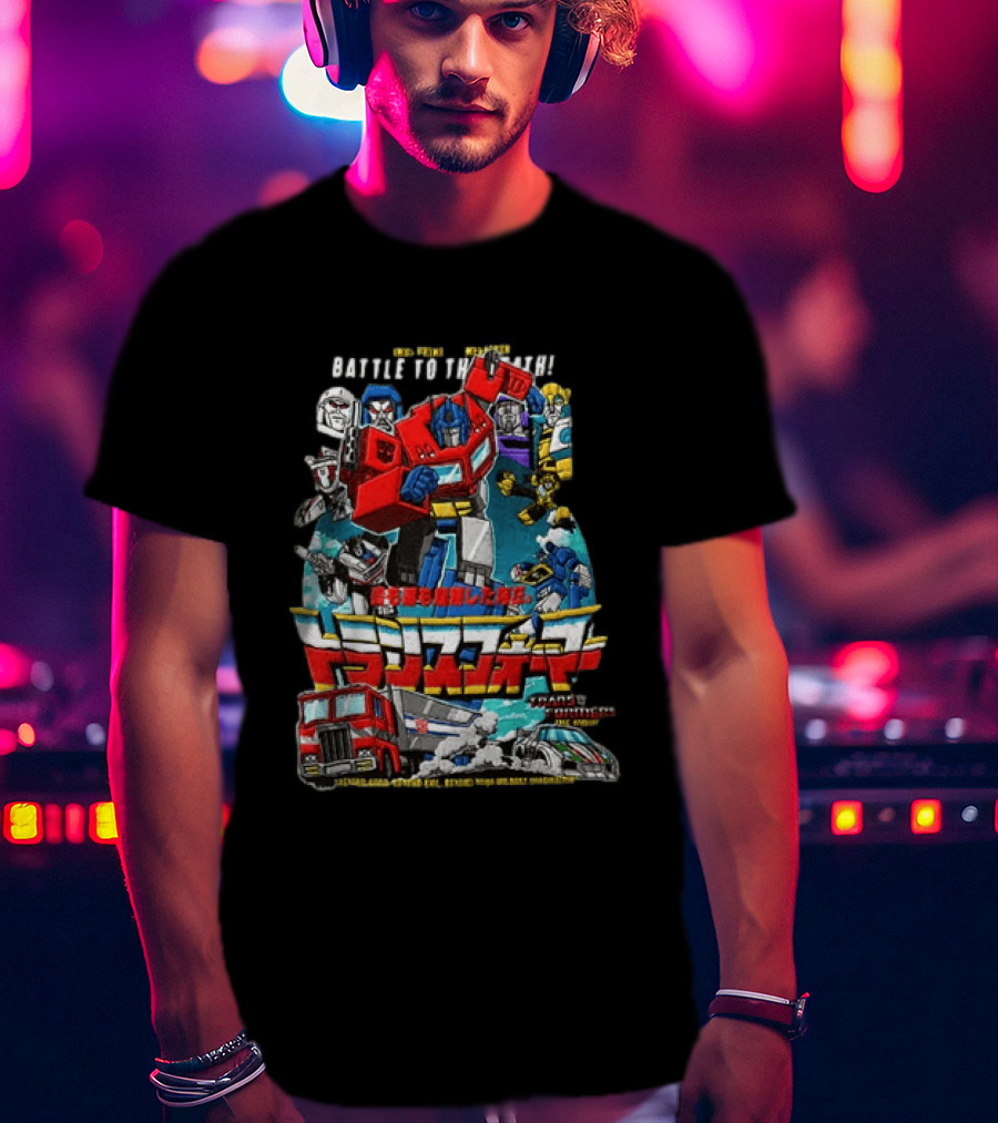 Optimus Prime Megatron Transformers Battle To The Death Beyond Good Japanese Text Autobots Decepticons Truck Robot T-Shirt