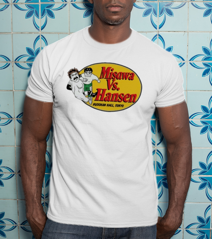 Misawa Vs Hansen Budokan Hall Tokyo T-Shirt