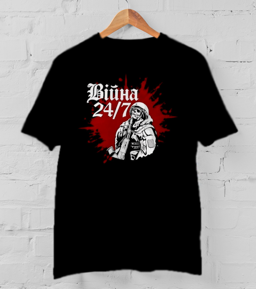Війна 24/7 Skeleton Soldier Military Red Splatter T-Shirt