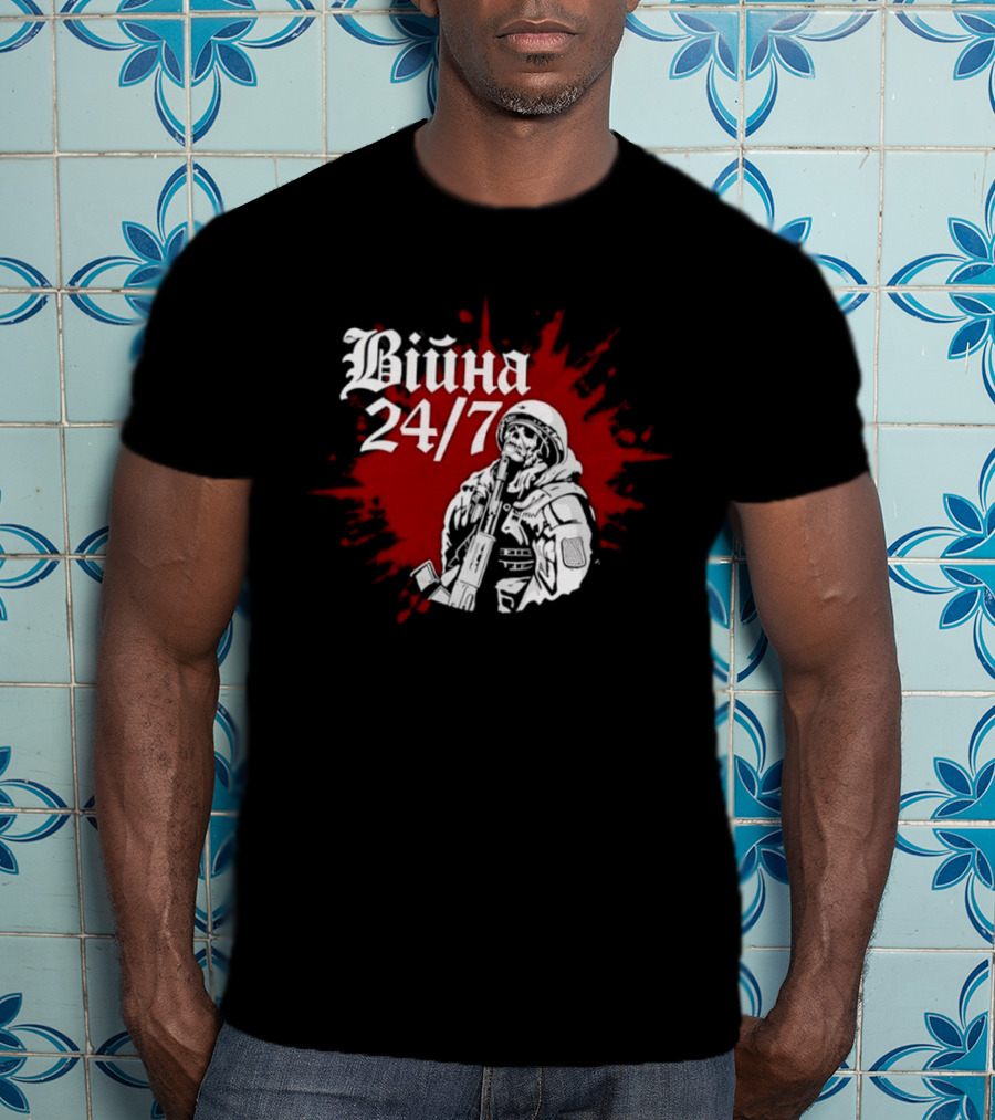Війна 24/7 Skeleton Soldier Military Red Splatter T-Shirt