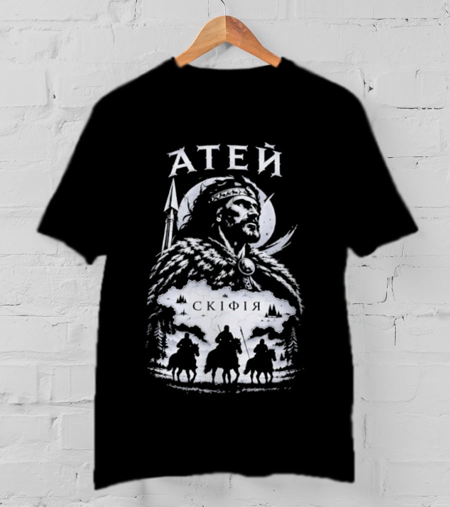 Ateas Scythian Warrior King Historical T-Shirt