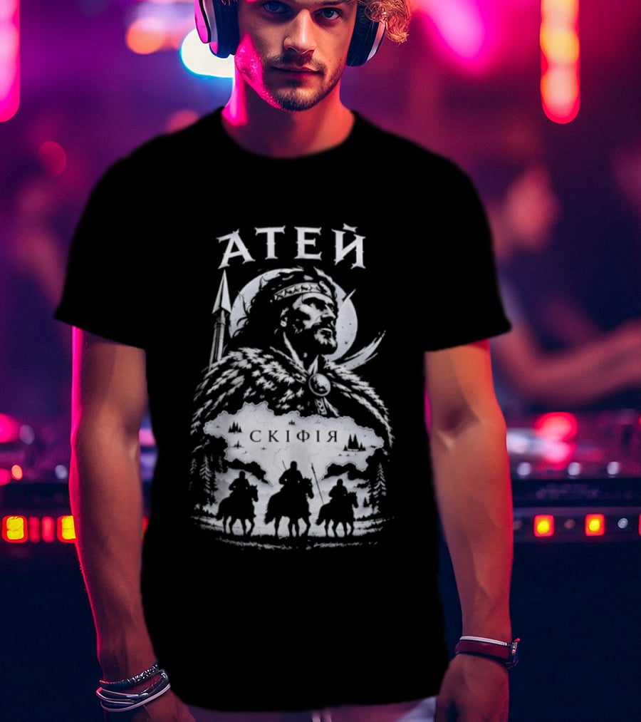 Ateas Scythian Warrior King Historical T-Shirt