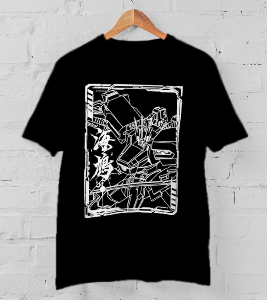 Seagull Mecha Japanese Kanji Robot Anime Battling Mechanical Suit T-Shirt