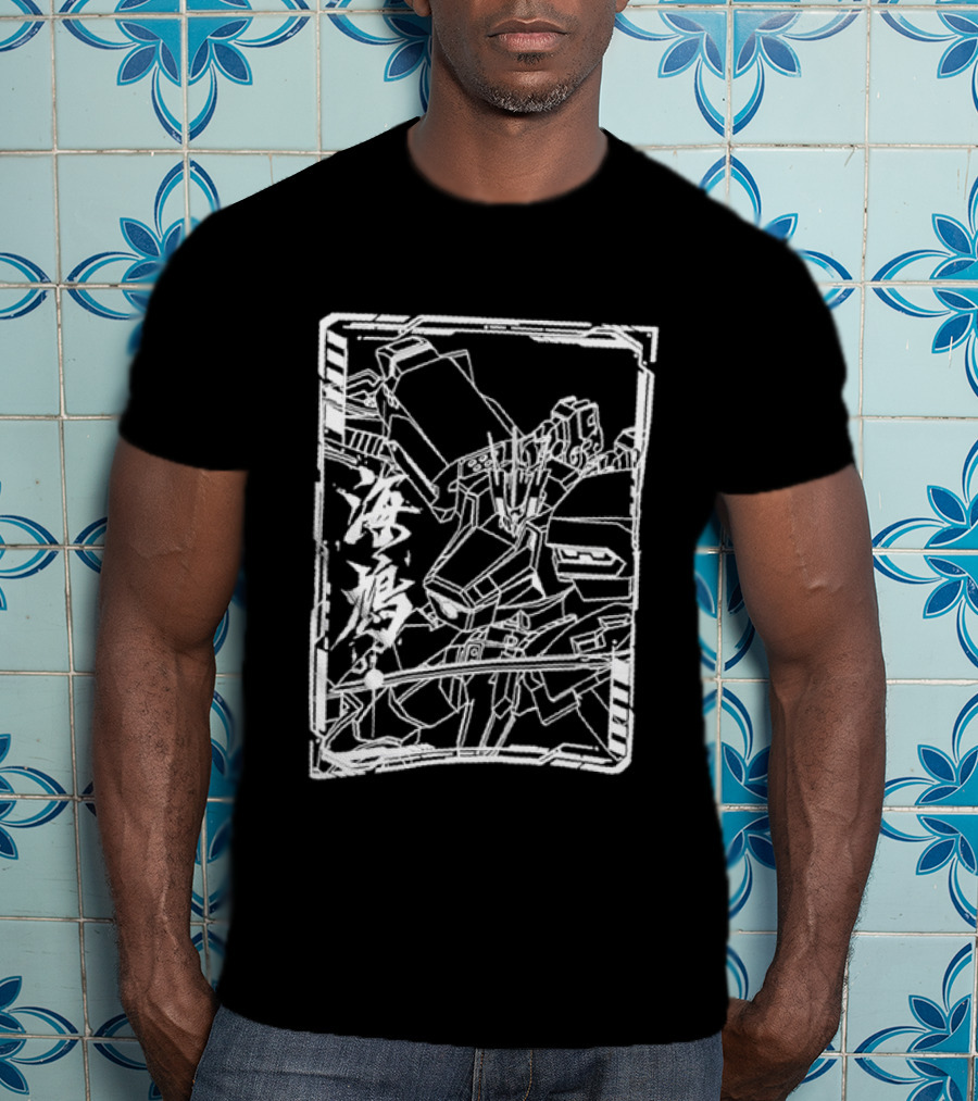 Seagull Mecha Japanese Kanji Robot Anime Battling Mechanical Suit T-Shirt