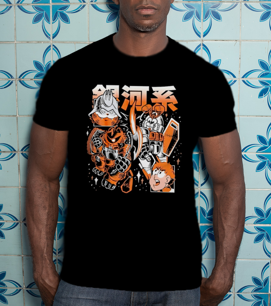 Mecha Galaxy Warrior Gundam Anime Kanji Robot Battle Scene T-Shirt