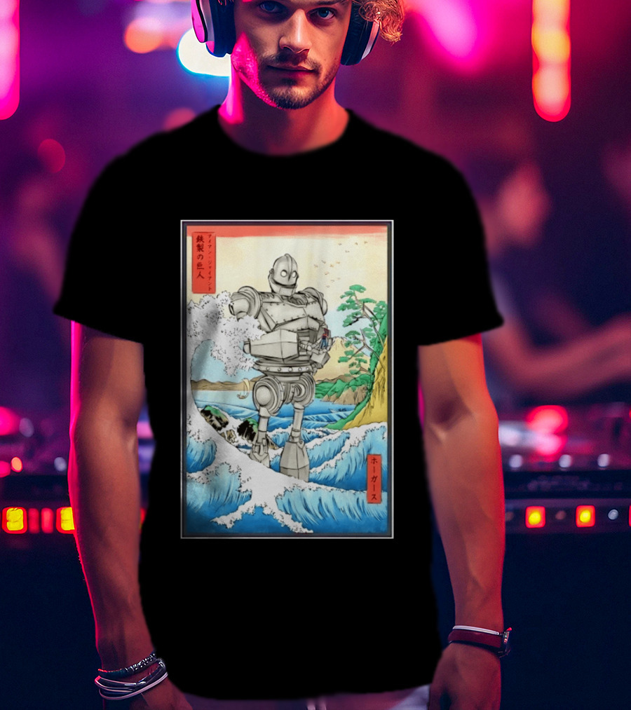 The Iron Giant And Hogarth Ukiyo E Japanese Wave T-Shirt