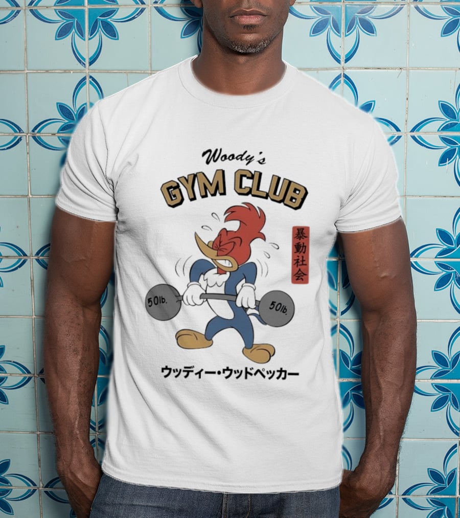 Woody Woodpecker Woody's Gym Club 50lb Cartoon T-Shirt