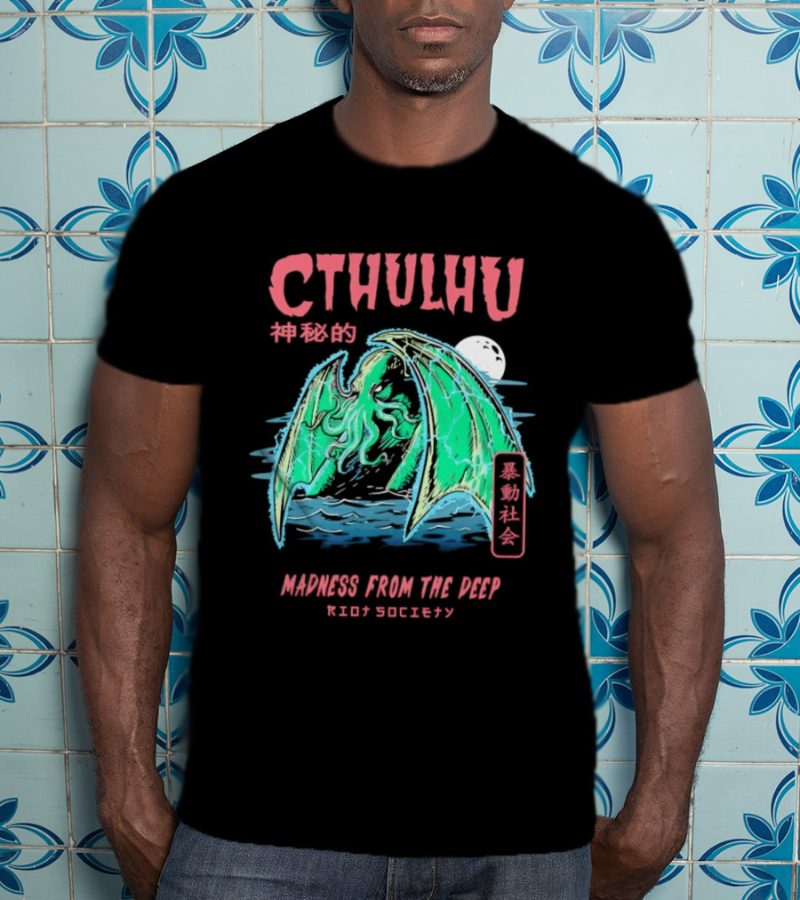 Cthulhu Madness From The Deep Riot Society T-Shirt