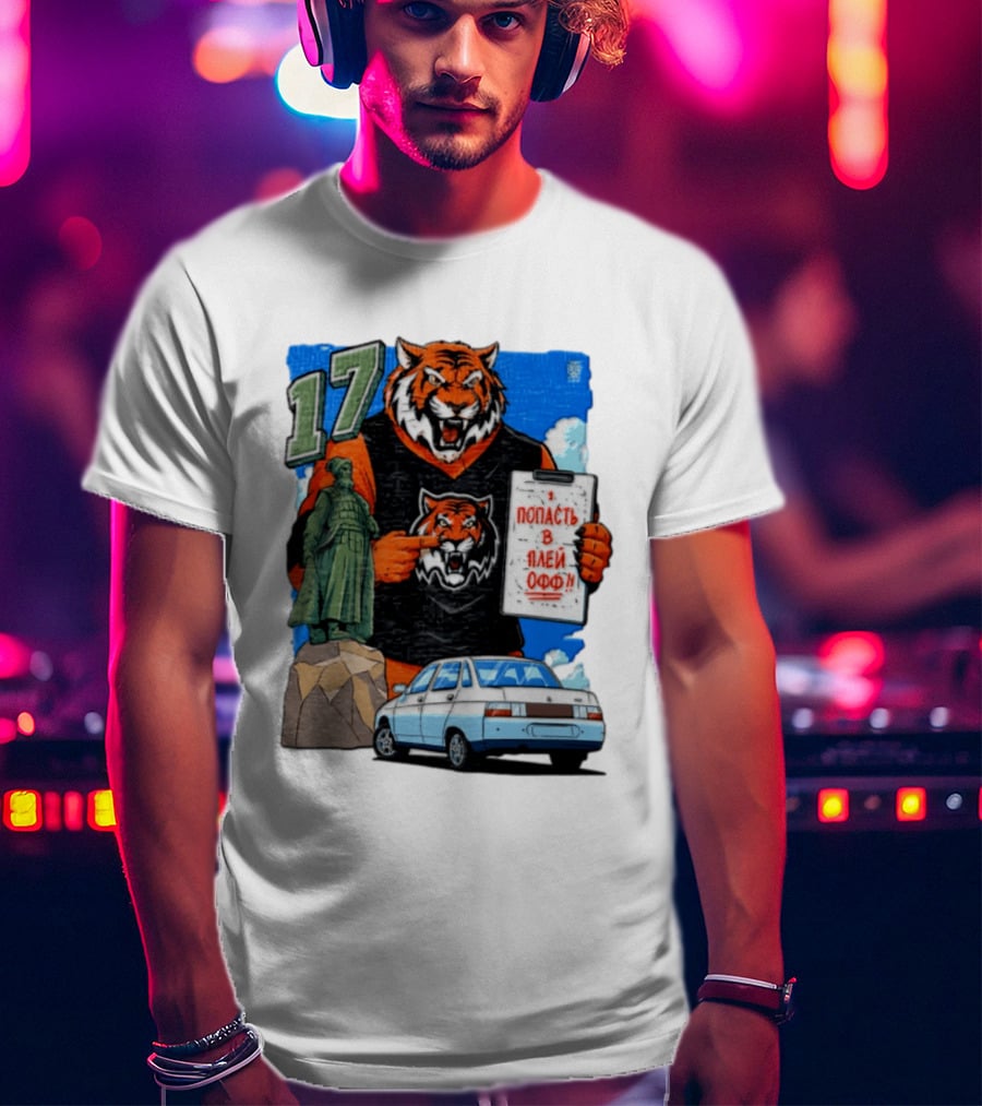 Tiger Jersey Holding Clipboard Statue 17 Russian Text Car T-Shirt