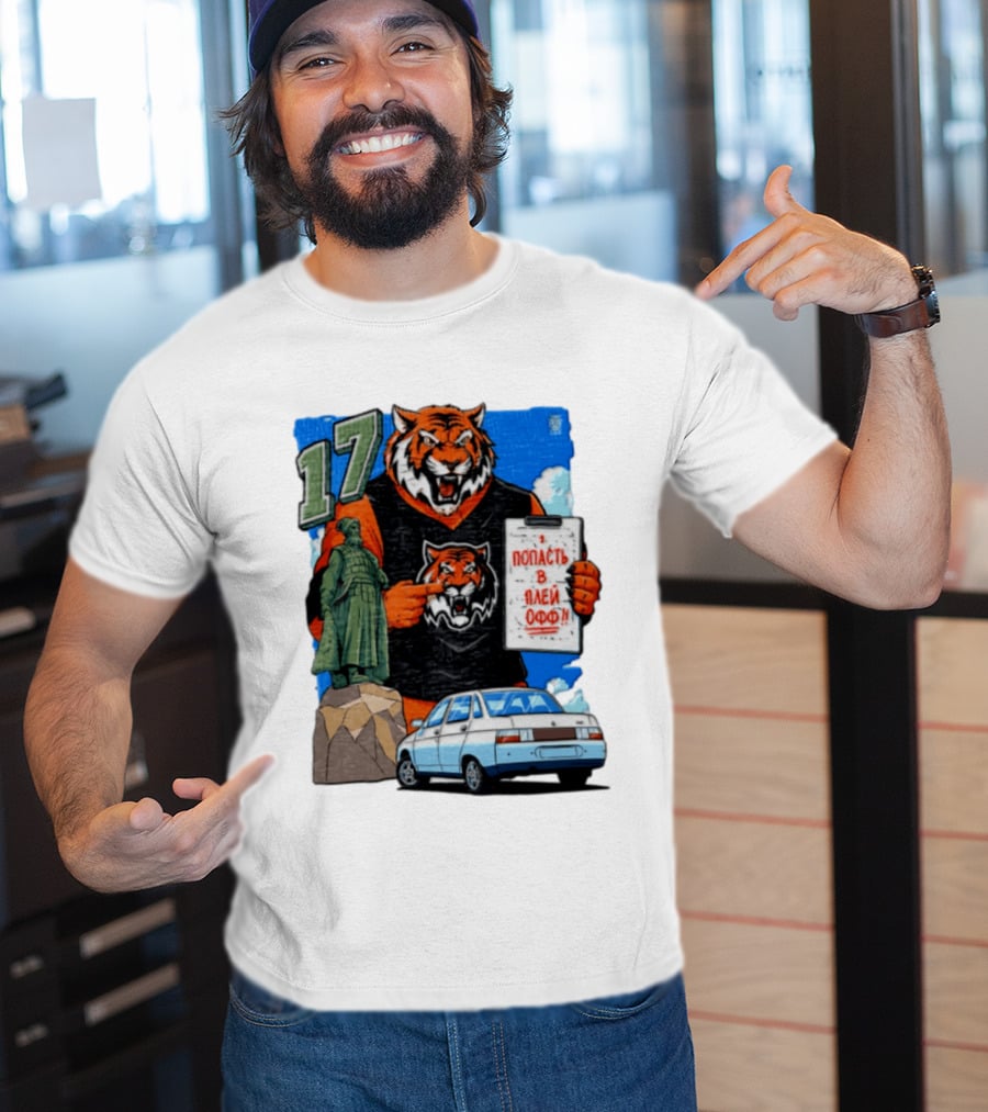 Tiger Jersey Holding Clipboard Statue 17 Russian Text Car T-Shirt