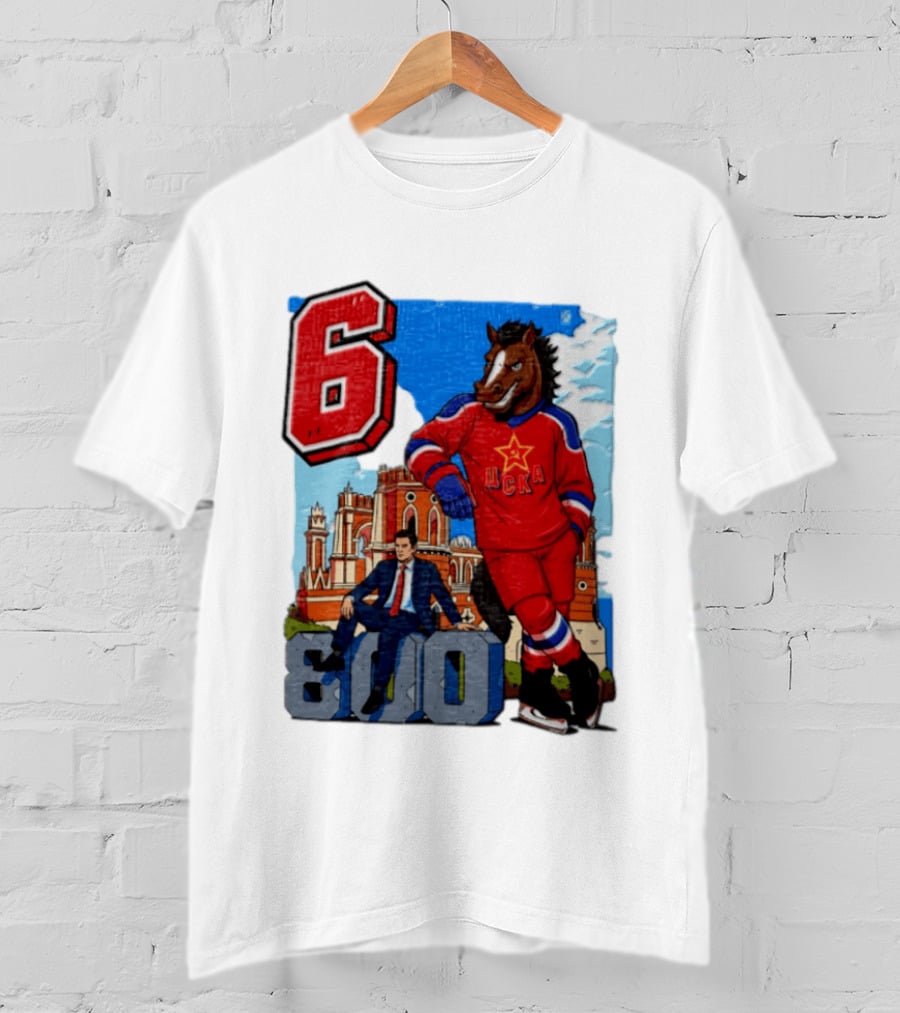 Valeri Kharlamov Cska Moscow KHL 6 800 Man In Suit With Stone Horse T-Shirt