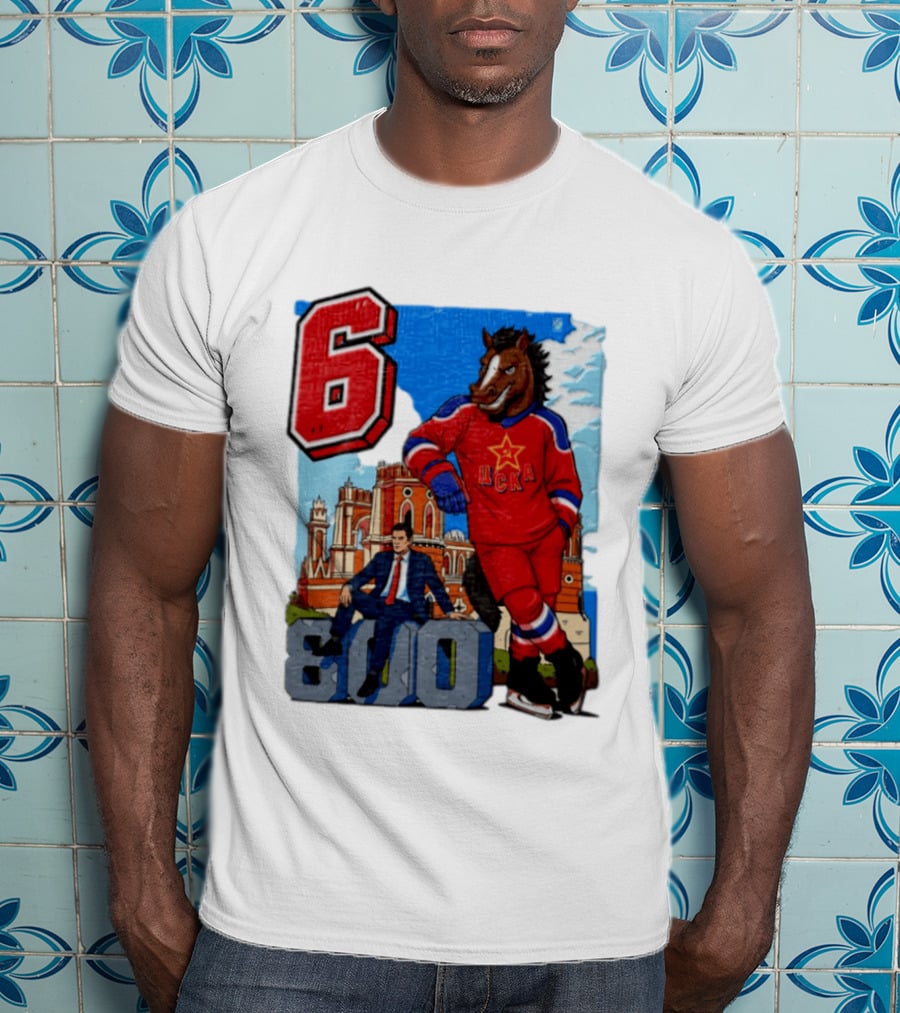 Valeri Kharlamov Cska Moscow KHL 6 800 Man In Suit With Stone Horse T-Shirt