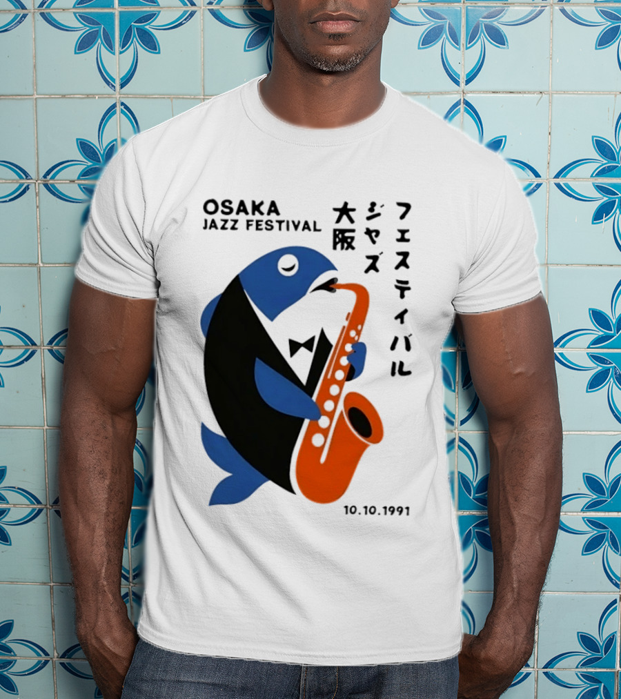 Osaka Jazz Festival 10.10.1991 Saxophone Playing Fish T-Shirt