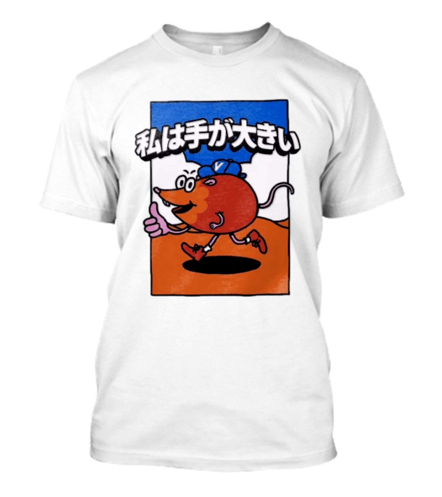 Volvyland Tokyo Devolver Digital T-Shirt