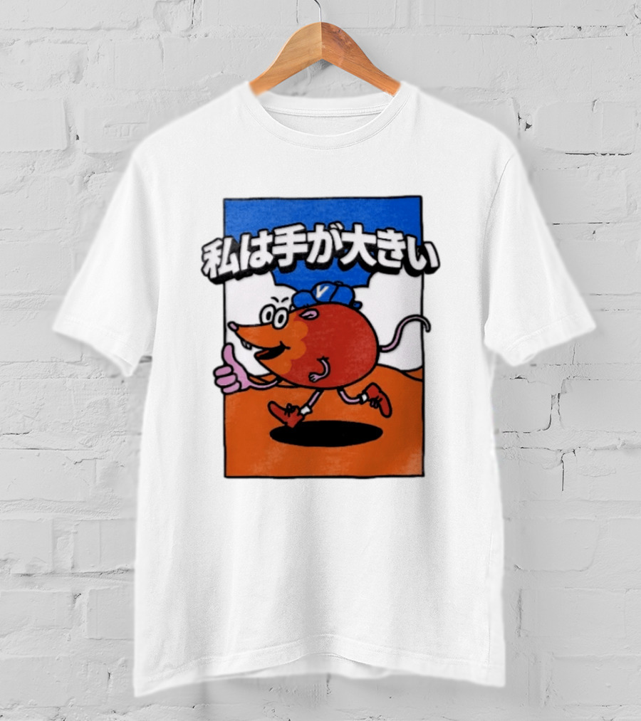 Volvyland Tokyo Devolver Digital T-Shirt