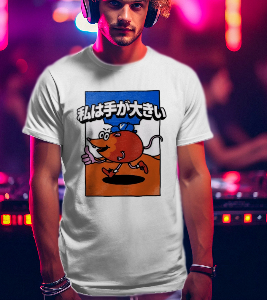 Volvyland Tokyo Devolver Digital T-Shirt