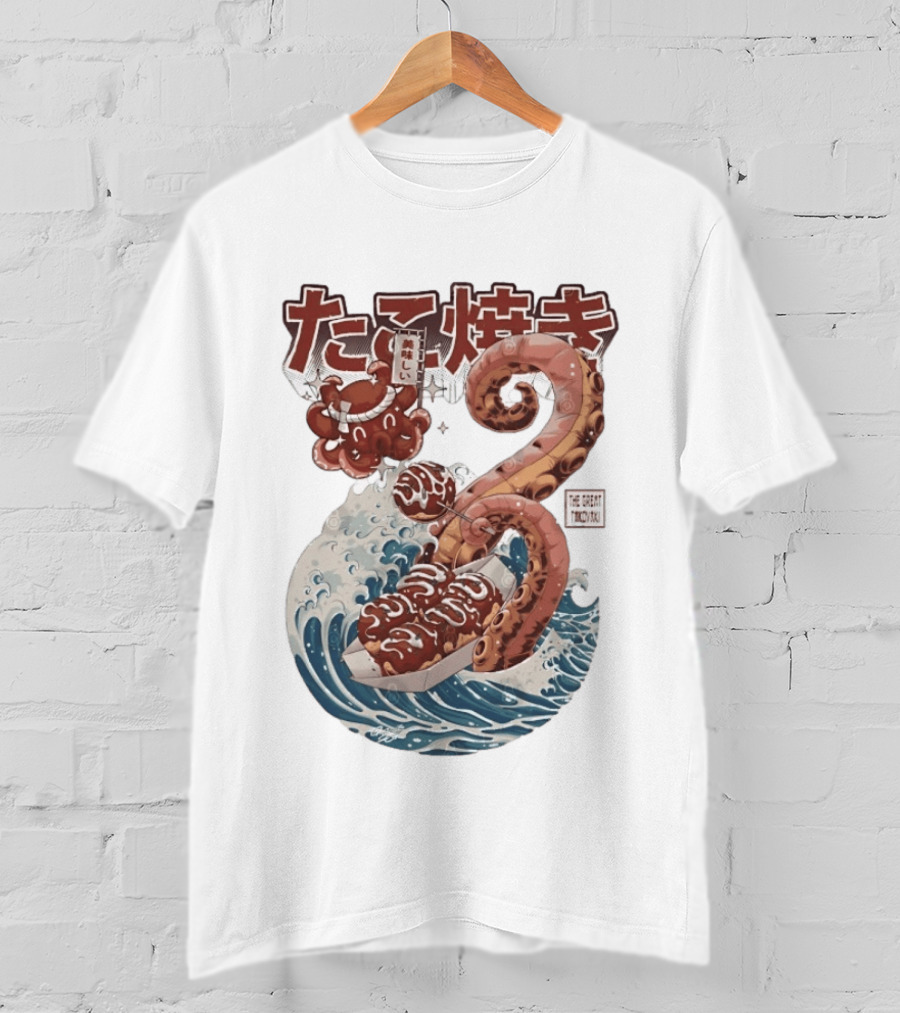 Takoyaki Japanese Street Food Octopus The Great TakoYaki T-Shirt