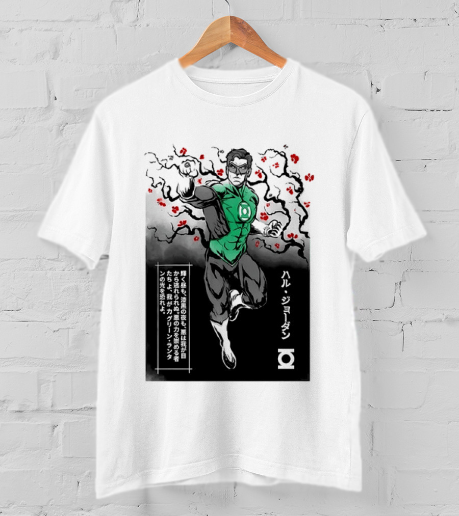 Hal Jordan Green Lantern Cherry Blossom Ink Wash Japanese Kanji T-Shirt