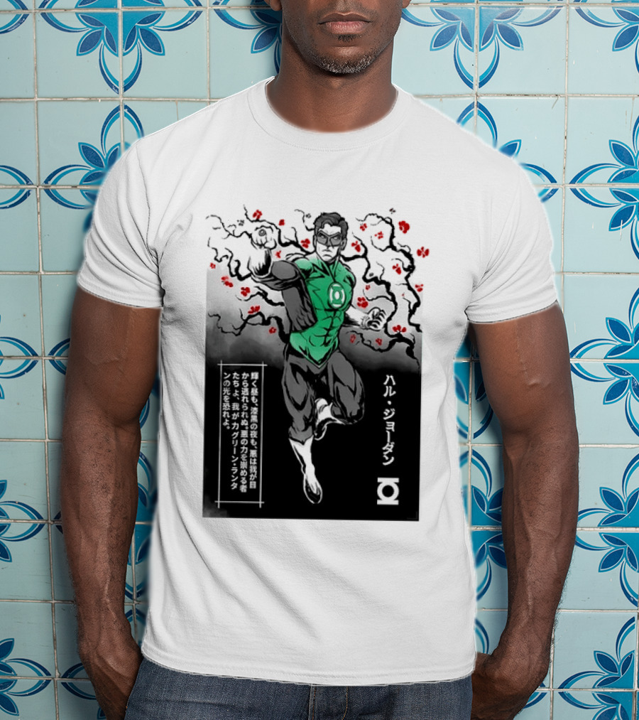 Hal Jordan Green Lantern Cherry Blossom Ink Wash Japanese Kanji T-Shirt