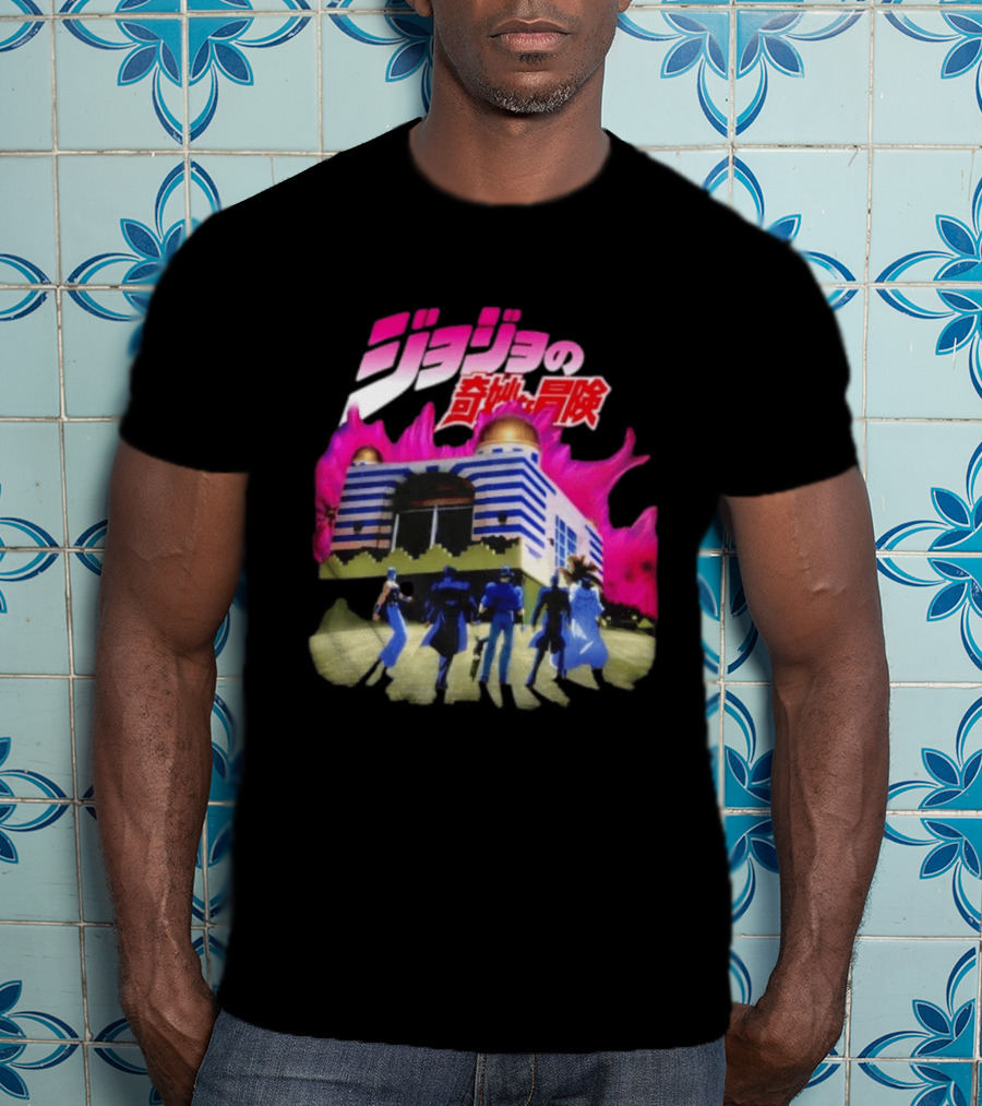 JoJo's Bizarre Adventure Stardust Crusaders Dio's Mansion Kanji T-Shirt