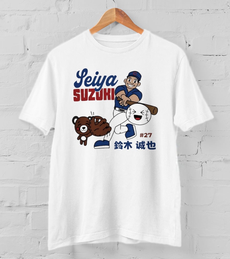 Seiya Suzuki Chicago Cubs Cartoon Player Swinging Bat With Bear And Baseball #27 T-Shirt