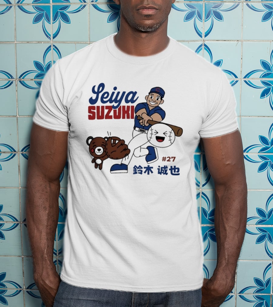 Seiya Suzuki Chicago Cubs Cartoon Player Swinging Bat With Bear And Baseball #27 T-Shirt