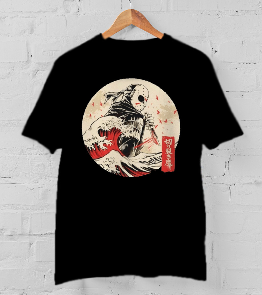 Jason Voorhees Samurai Katana Great Wave Horror Scene T-Shirt