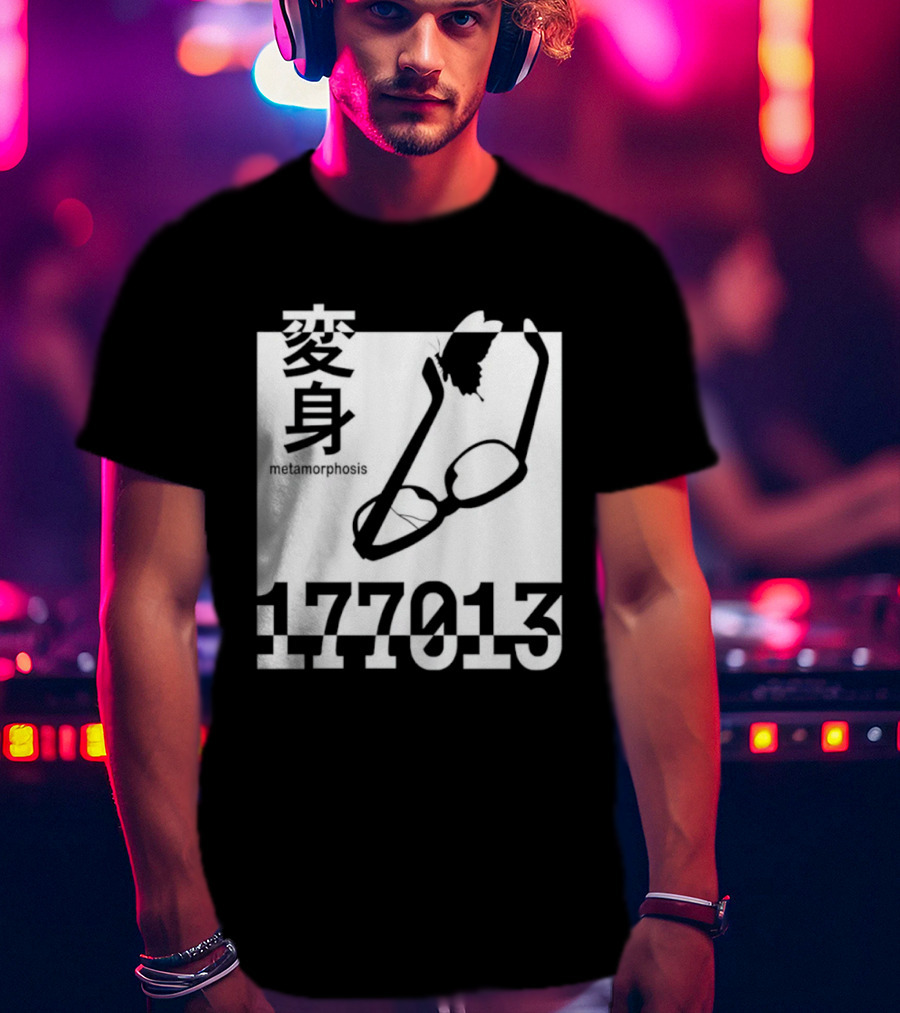 Henshin Metamorphosis 177013 Japanese Kanji Glasses Butterfly T-Shirt