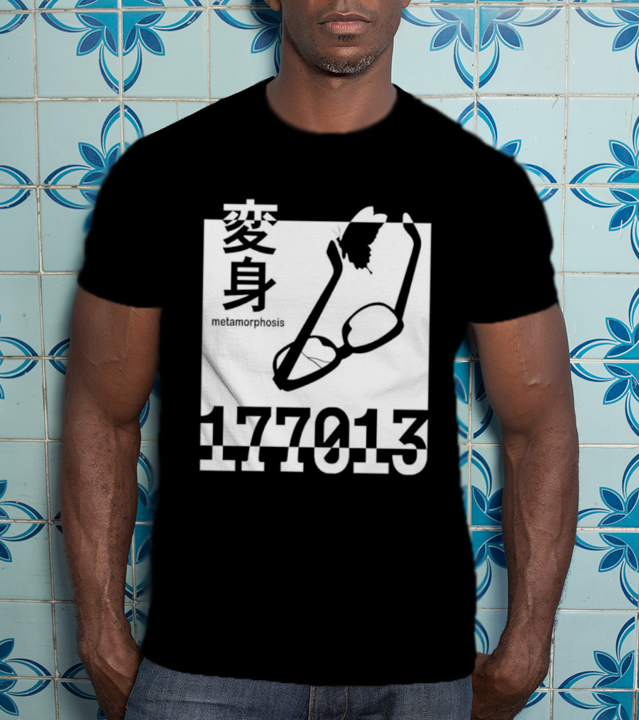 Henshin Metamorphosis 177013 Japanese Kanji Glasses Butterfly T-Shirt