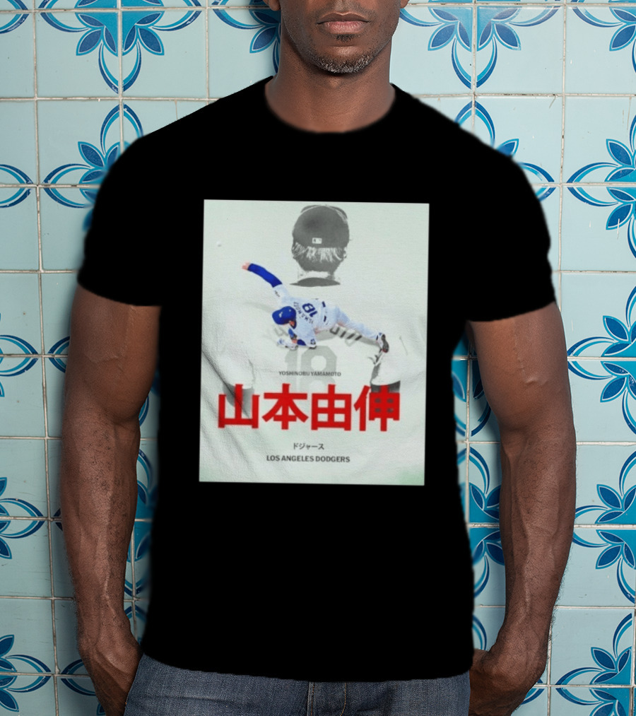 Yoshinobu Yamamoto No 18 Los Angeles Dodgers T-Shirt