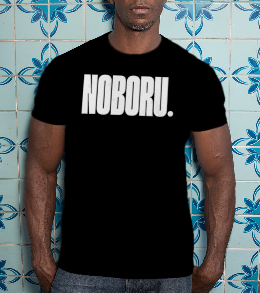 Noboru White Sans Serif T-Shirt