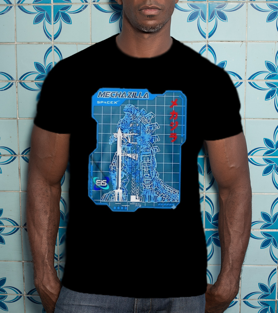 Mechazilla SpaceX Blueprint Starship Rocket Japanese Kanji Eis T-Shirt