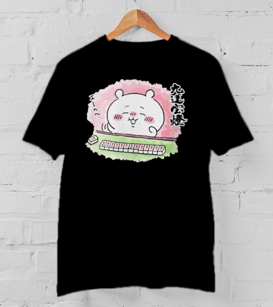 Chiikawa Usagi Mahjong Nine Gates Merch T-Shirt