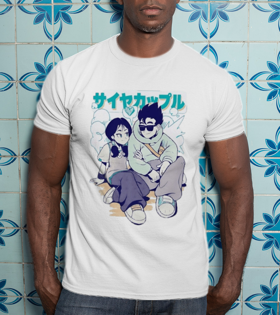 Gohan Videl Saiyan Couple Dragon Ball T-Shirt