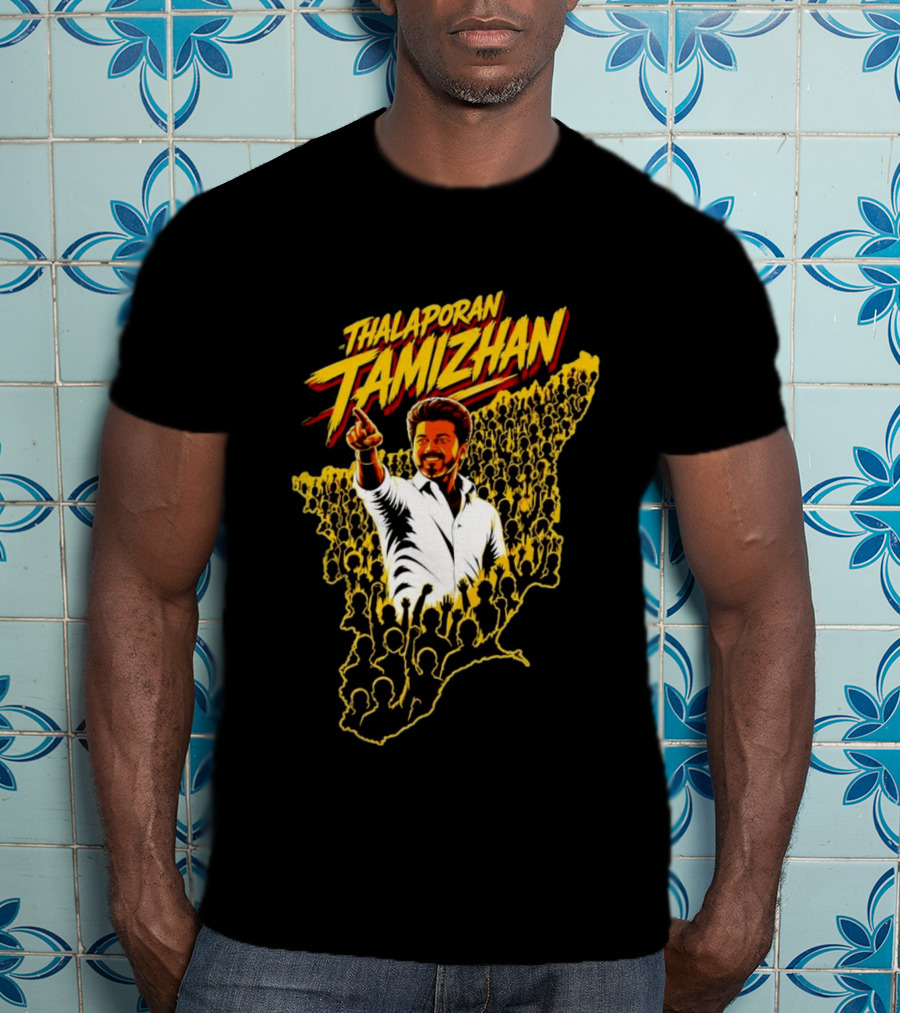 Thalaporan Tamizhan Celebration Portrait Oversized T-Shirt