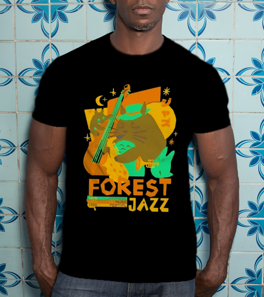 Forest Jazz 1988 Japanese Music Festival Cat And Rabbit Playing Instruments T-Shirt