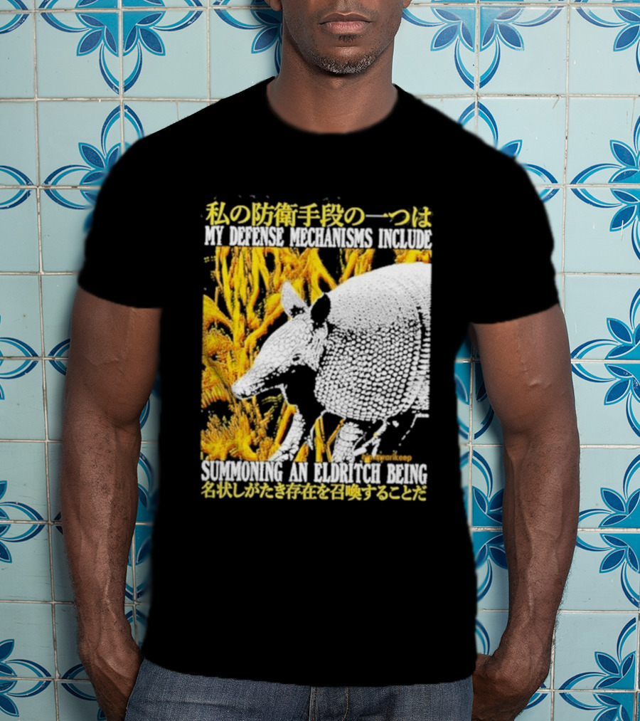 My Defense Mechanisms Include Summoning An Eldritch Being Japanese Text Immersed In Fiery Abstract T-Shirt