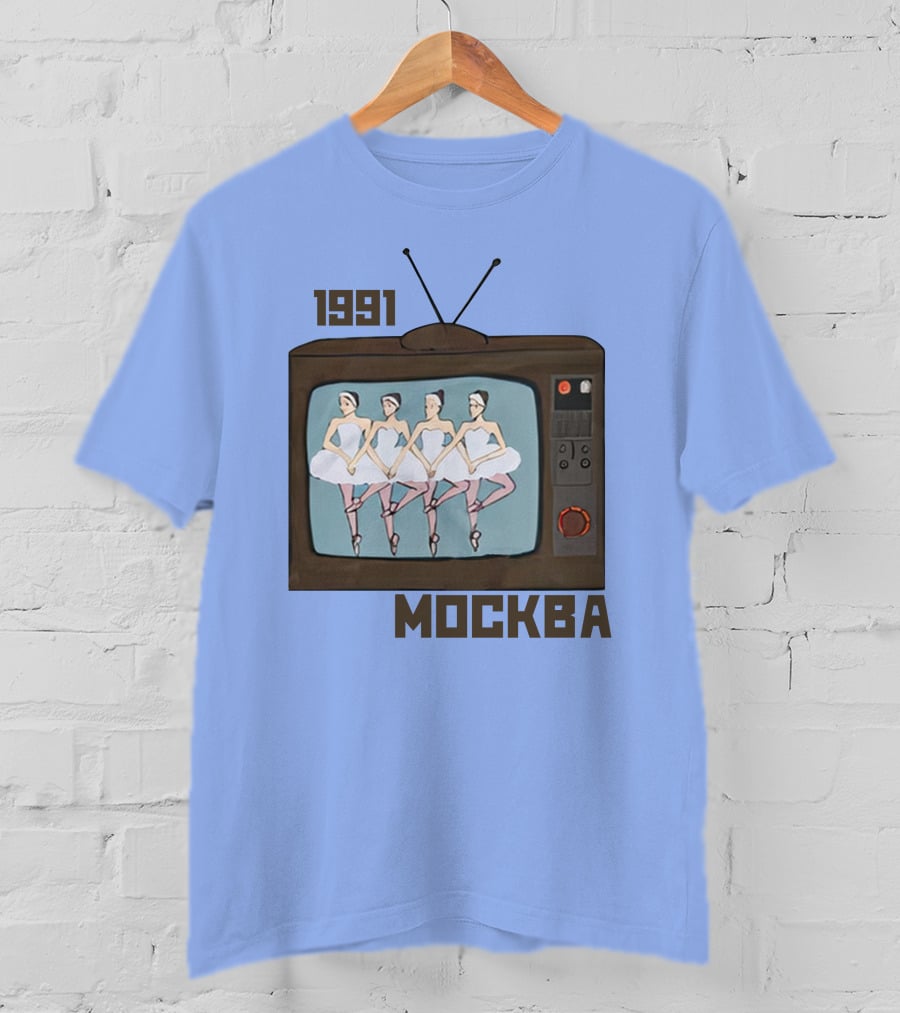 1991 Mockba Soviet TV Ballet Stratonaut Shop T-Shirt