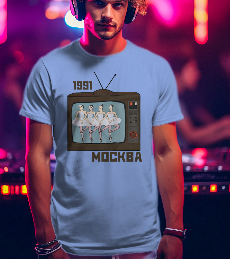 1991 Mockba Soviet TV Ballet Stratonaut Shop T-Shirt