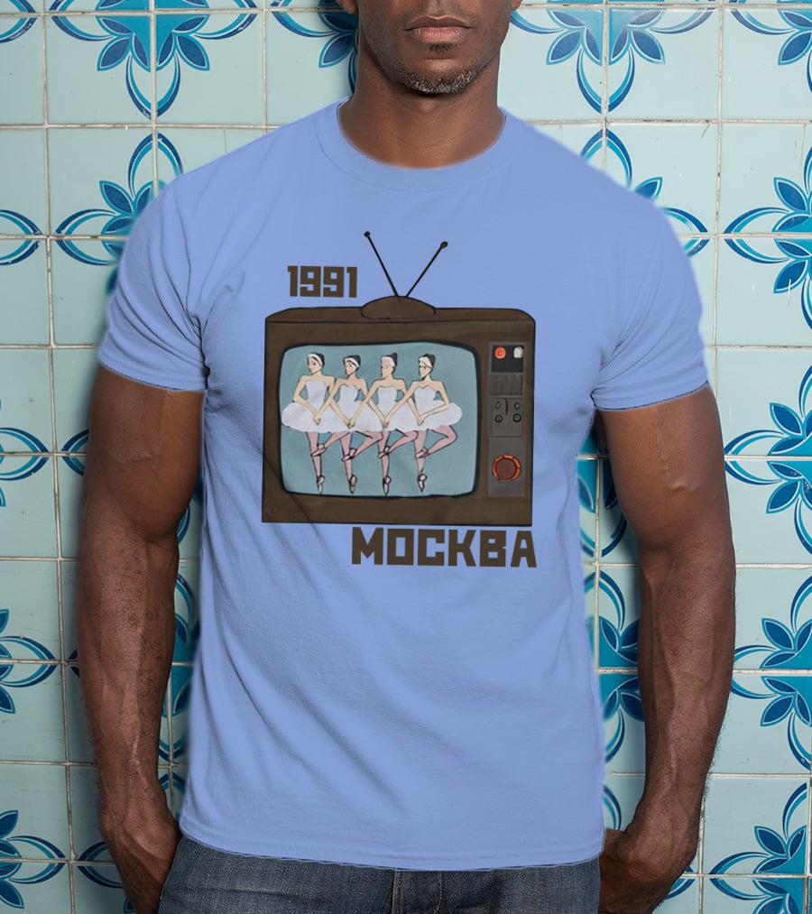1991 Mockba Soviet TV Ballet Stratonaut Shop T-Shirt
